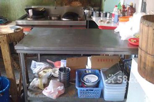 品質?？俊酒胀ā? /></div>
                </div>
                                <div   id=